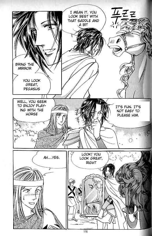 Legend of Nereid Chapter 14.0 page 111 - Vol.14 Chapter 0