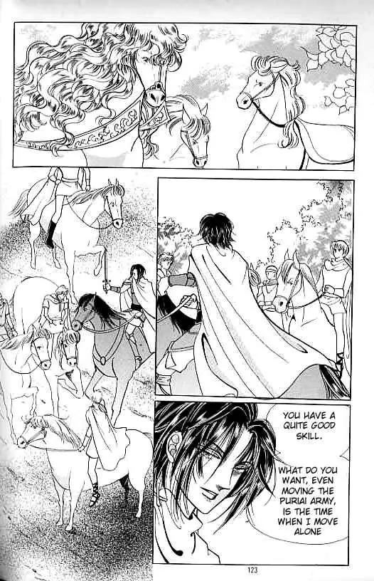 Legend of Nereid Chapter 14.0 page 118 - Vol.14 Chapter 0