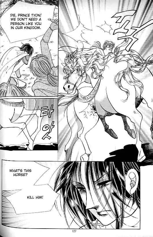 Legend of Nereid Chapter 14.0 page 122 - Vol.14 Chapter 0