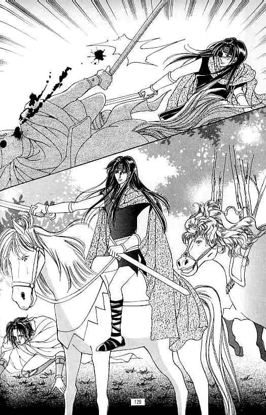 Legend of Nereid Chapter 14.0 page 124 - Vol.14 Chapter 0
