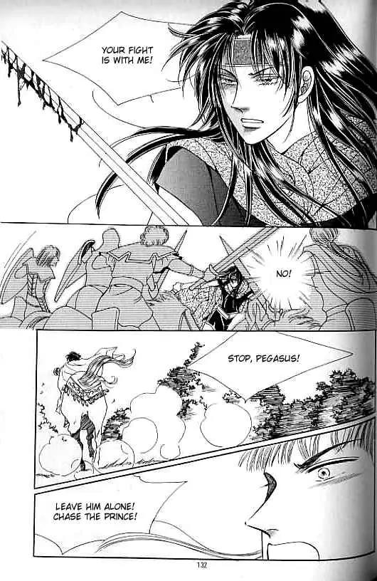 Legend of Nereid Chapter 14.0 page 127 - Vol.14 Chapter 0