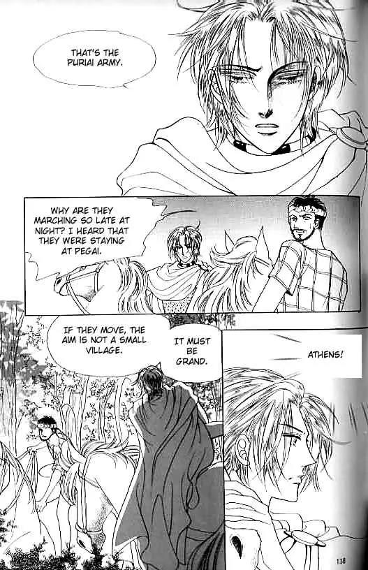 Legend of Nereid Chapter 14.0 page 133 - Vol.14 Chapter 0