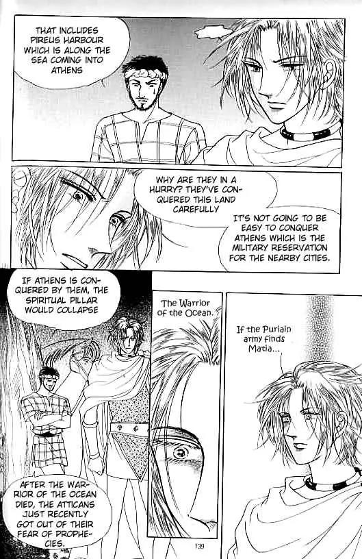 Legend of Nereid Chapter 14.0 page 134 - Vol.14 Chapter 0