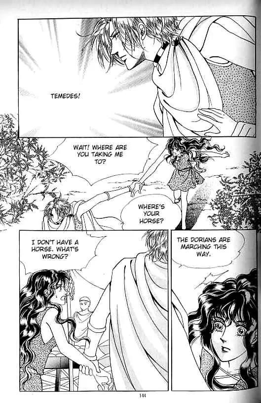 Legend of Nereid Chapter 14.0 page 139 - Vol.14 Chapter 0
