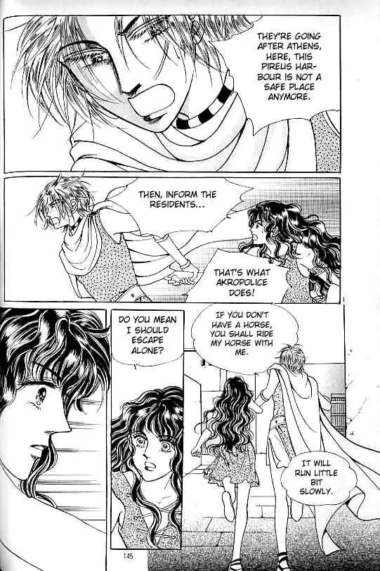 Legend of Nereid Chapter 14.0 page 140 - Vol.14 Chapter 0