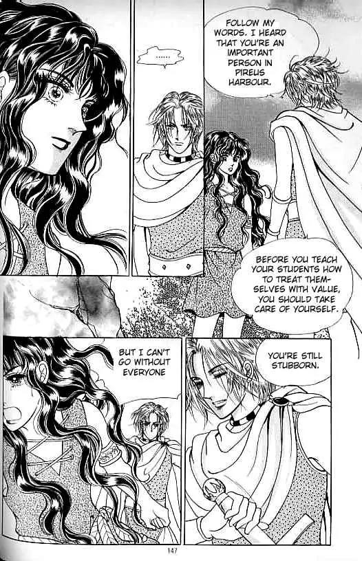 Legend of Nereid Chapter 14.0 page 142 - Vol.14 Chapter 0