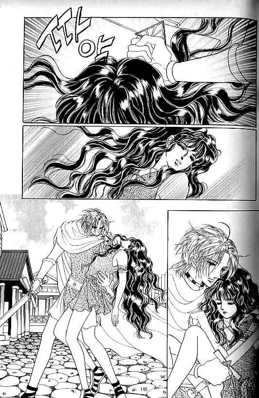 Legend of Nereid Chapter 14.0 page 143 - Vol.14 Chapter 0