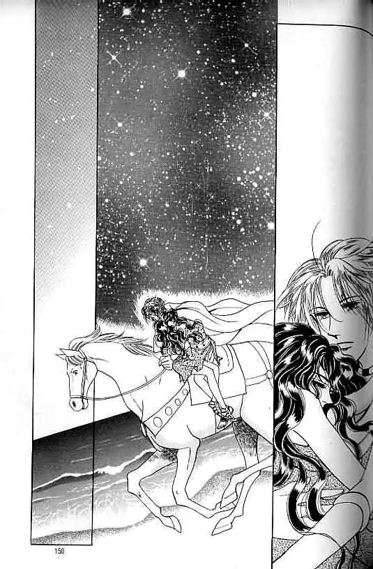 Legend of Nereid Chapter 14.0 page 145 - Vol.14 Chapter 0