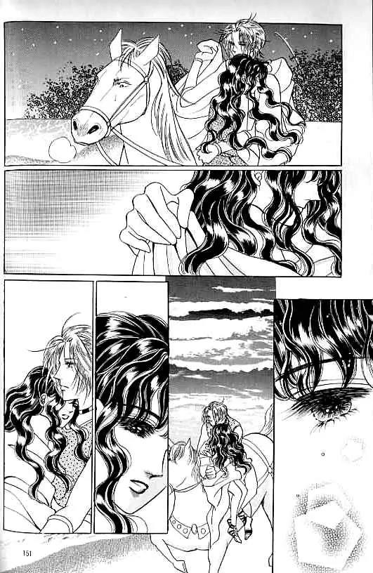 Legend of Nereid Chapter 14.0 page 146 - Vol.14 Chapter 0