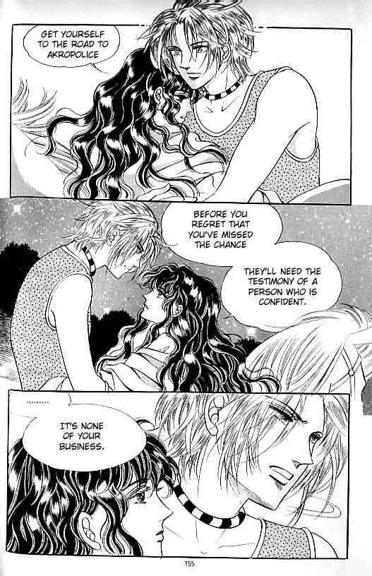 Legend of Nereid Chapter 14.0 page 150 - Vol.14 Chapter 0