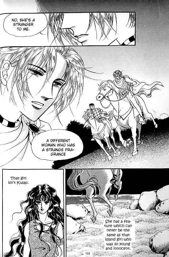 Legend of Nereid Chapter 14.0 page 154 - Vol.14 Chapter 0