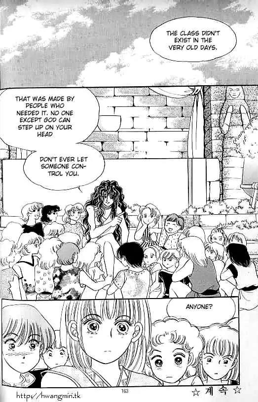 Legend of Nereid Chapter 14.0 page 158 - Vol.14 Chapter 0