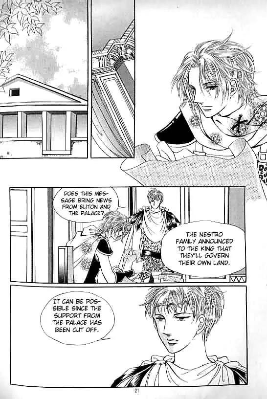 Legend of Nereid Chapter 14.0 page 16 - Vol.14 Chapter 0