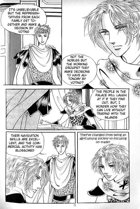Legend of Nereid Chapter 14.0 page 18 - Vol.14 Chapter 0