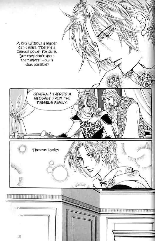 Legend of Nereid Chapter 14.0 page 19 - Vol.14 Chapter 0