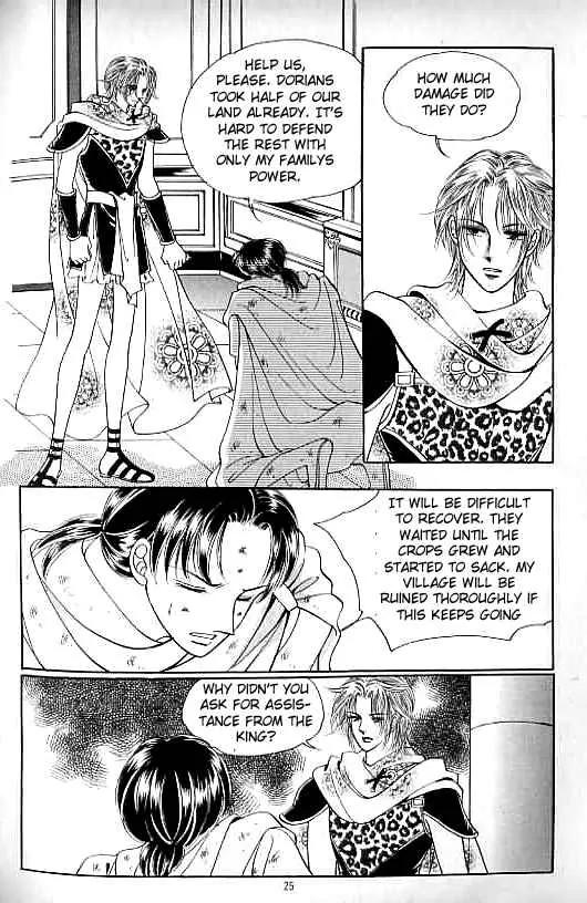 Legend of Nereid Chapter 14.0 page 20 - Vol.14 Chapter 0