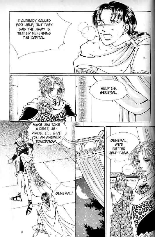 Legend of Nereid Chapter 14.0 page 21 - Vol.14 Chapter 0
