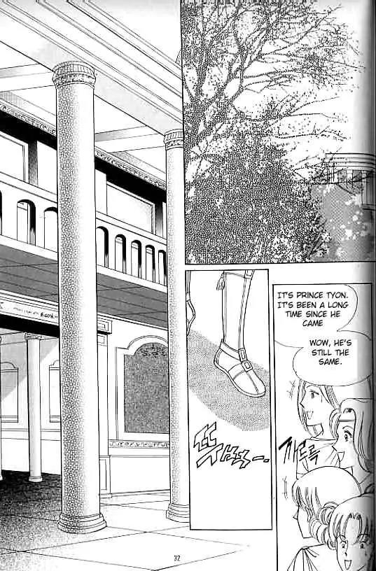 Legend of Nereid Chapter 14.0 page 27 - Vol.14 Chapter 0