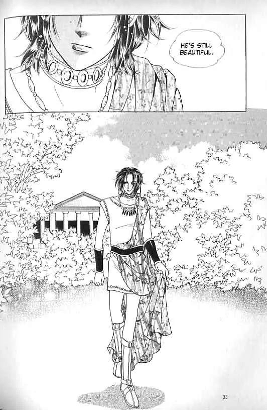 Legend of Nereid Chapter 14.0 page 28 - Vol.14 Chapter 0