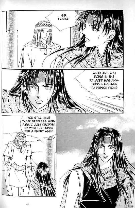 Legend of Nereid Chapter 14.0 page 30 - Vol.14 Chapter 0