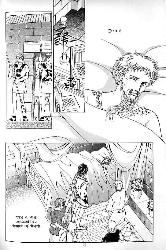 Legend of Nereid Chapter 14.0 page 34 - Vol.14 Chapter 0