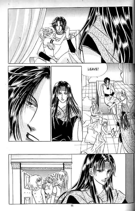 Legend of Nereid Chapter 14.0 page 39 - Vol.14 Chapter 0