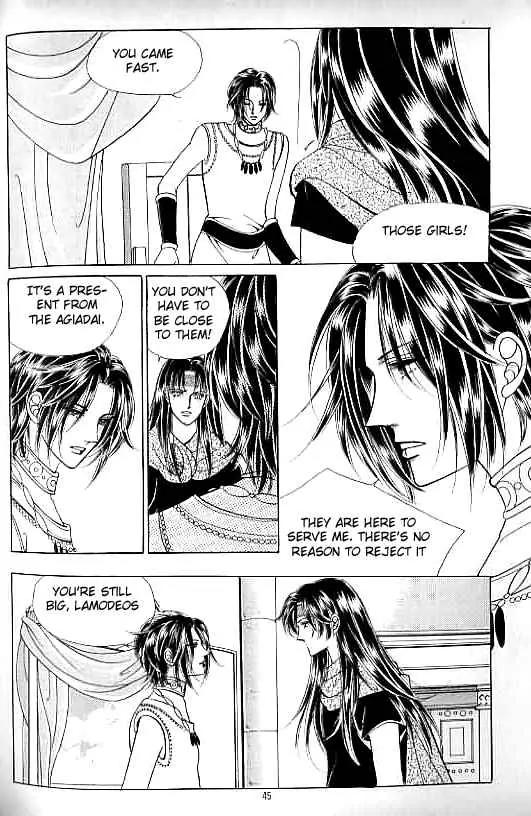 Legend of Nereid Chapter 14.0 page 40 - Vol.14 Chapter 0