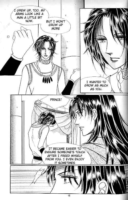 Legend of Nereid Chapter 14.0 page 41 - Vol.14 Chapter 0
