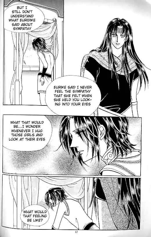 Legend of Nereid Chapter 14.0 page 42 - Vol.14 Chapter 0