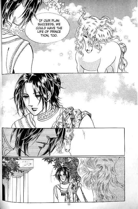 Legend of Nereid Chapter 14.0 page 48 - Vol.14 Chapter 0