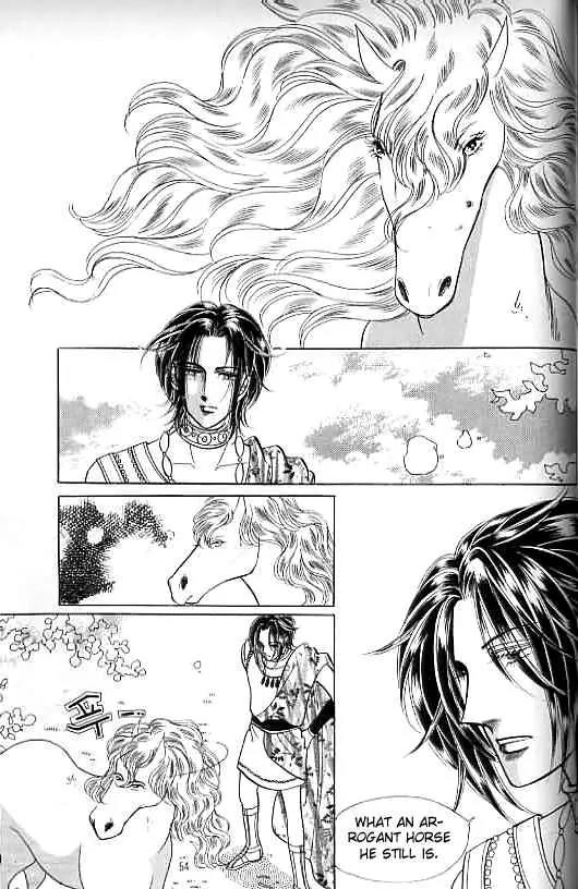 Legend of Nereid Chapter 14.0 page 49 - Vol.14 Chapter 0