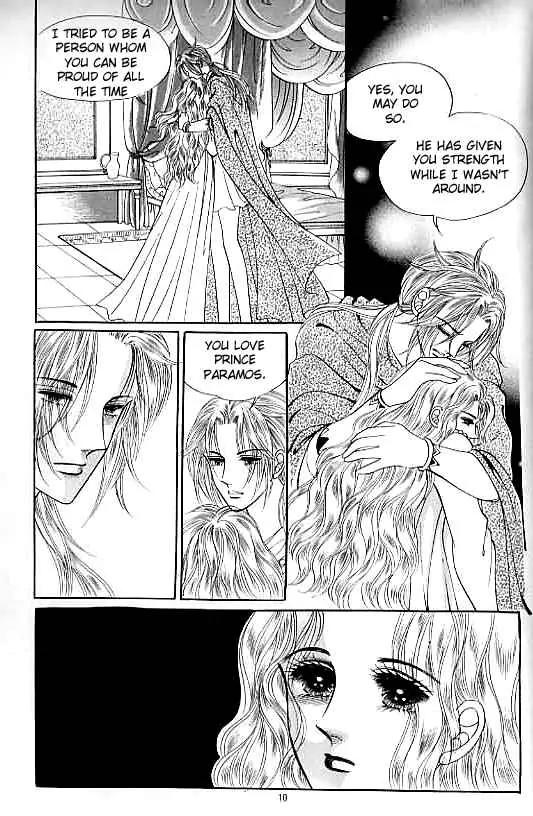 Legend of Nereid Chapter 14.0 page 5 - Vol.14 Chapter 0