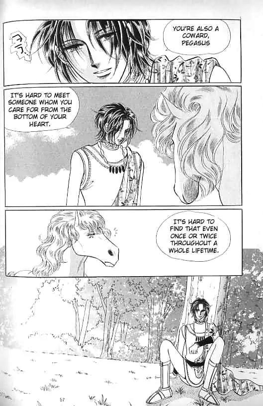 Legend of Nereid Chapter 14.0 page 52 - Vol.14 Chapter 0
