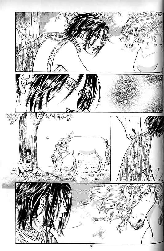 Legend of Nereid Chapter 14.0 page 53 - Vol.14 Chapter 0