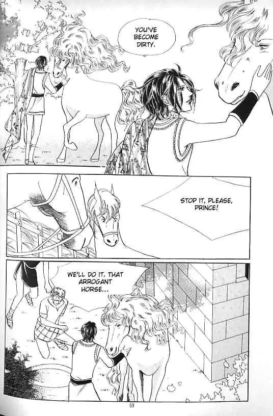 Legend of Nereid Chapter 14.0 page 54 - Vol.14 Chapter 0