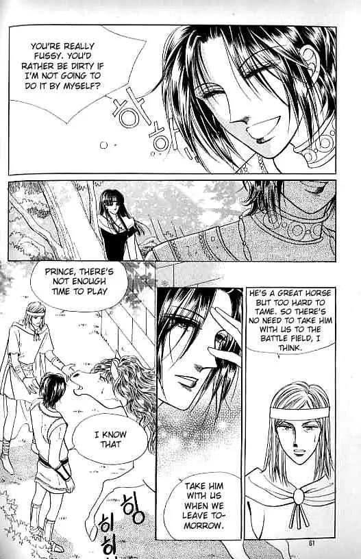Legend of Nereid Chapter 14.0 page 56 - Vol.14 Chapter 0