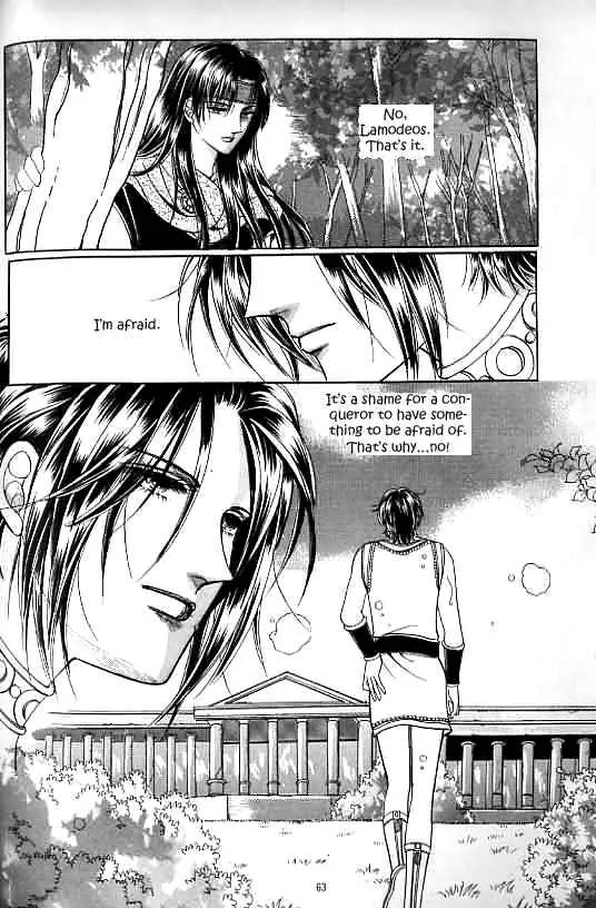 Legend of Nereid Chapter 14.0 page 58 - Vol.14 Chapter 0