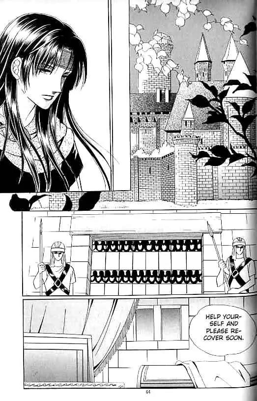 Legend of Nereid Chapter 14.0 page 59 - Vol.14 Chapter 0
