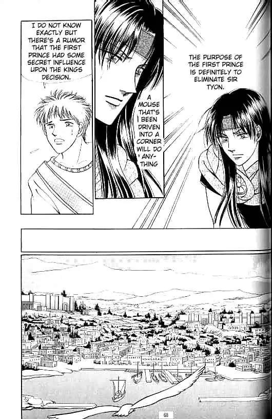 Legend of Nereid Chapter 14.0 page 63 - Vol.14 Chapter 0