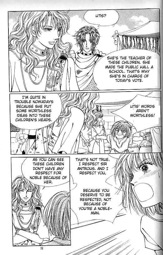 Legend of Nereid Chapter 14.0 page 71 - Vol.14 Chapter 0