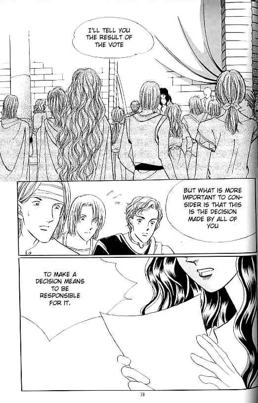 Legend of Nereid Chapter 14.0 page 73 - Vol.14 Chapter 0