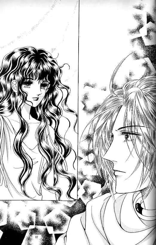Legend of Nereid Chapter 14.0 page 77 - Vol.14 Chapter 0