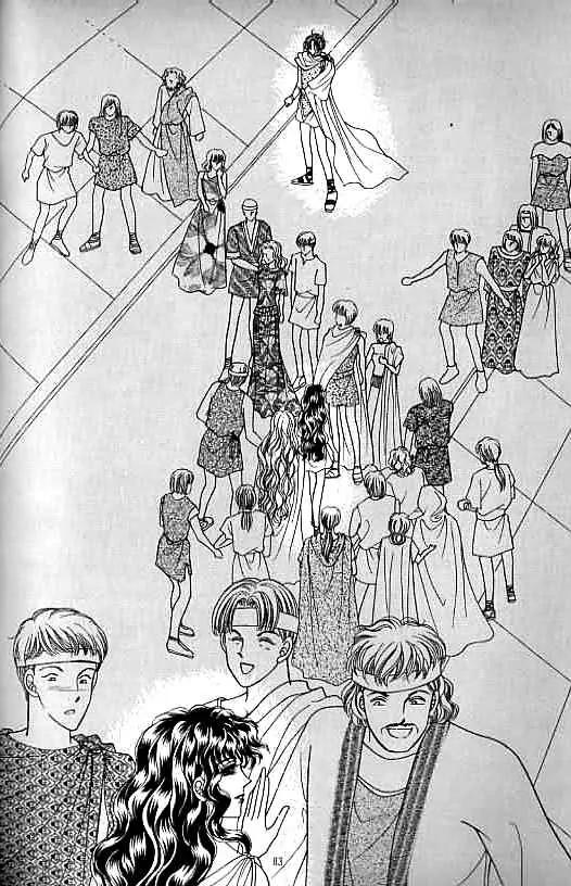 Legend of Nereid Chapter 14.0 page 78 - Vol.14 Chapter 0