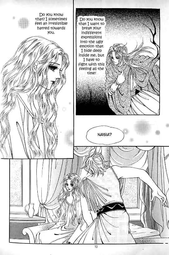Legend of Nereid Chapter 14.0 page 8 - Vol.14 Chapter 0