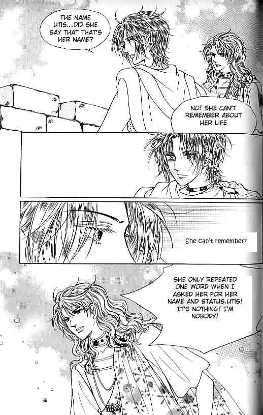 Legend of Nereid Chapter 14.0 page 81 - Vol.14 Chapter 0