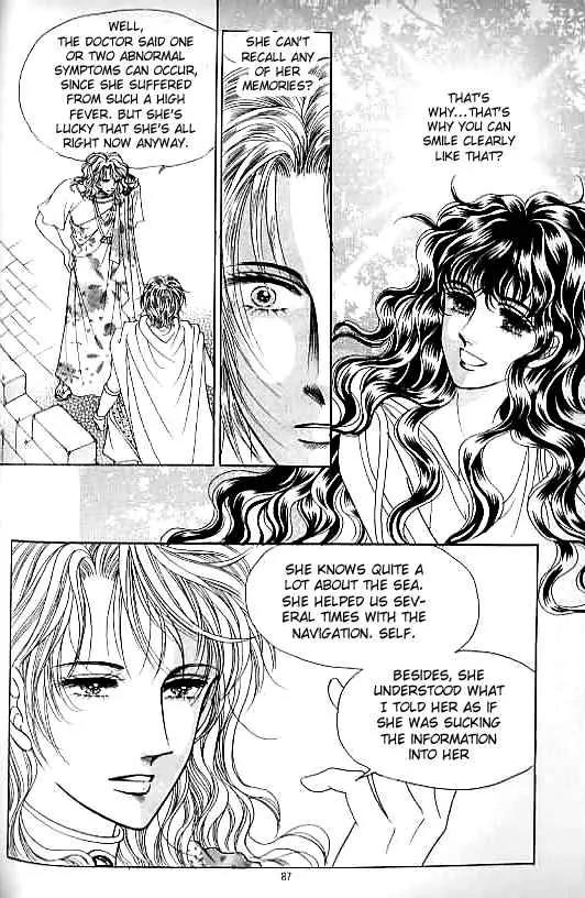Legend of Nereid Chapter 14.0 page 82 - Vol.14 Chapter 0