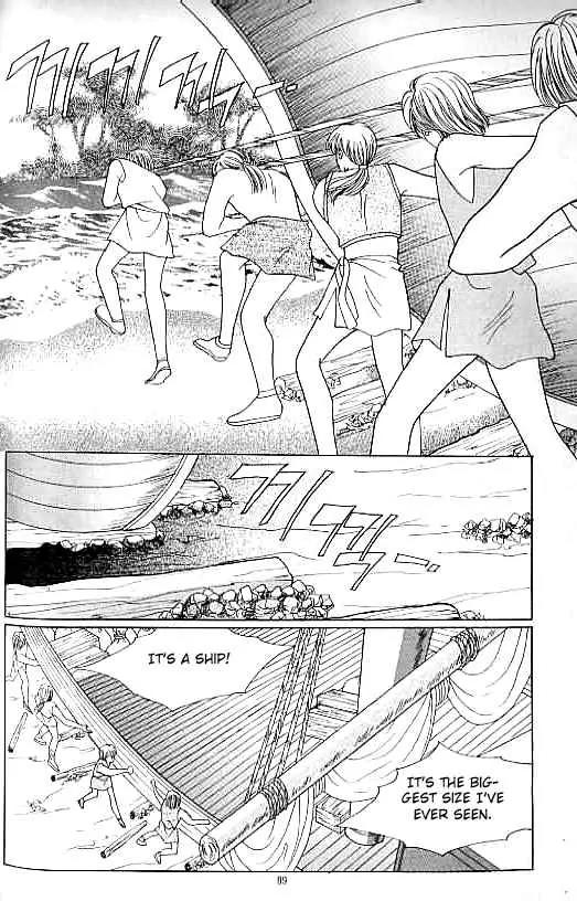 Legend of Nereid Chapter 14.0 page 84 - Vol.14 Chapter 0