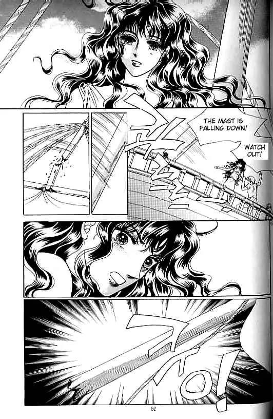 Legend of Nereid Chapter 14.0 page 87 - Vol.14 Chapter 0