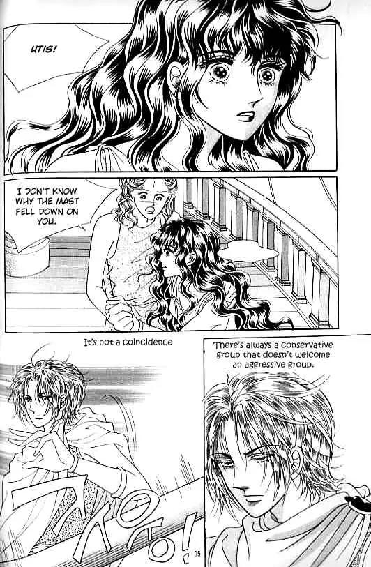 Legend of Nereid Chapter 14.0 page 90 - Vol.14 Chapter 0