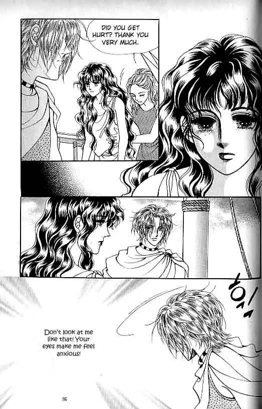 Legend of Nereid Chapter 14.0 page 91 - Vol.14 Chapter 0